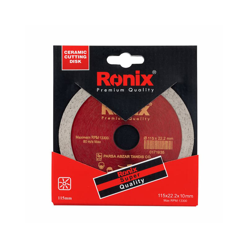 تیغ-سرامیک-بر-رونیکس-rh-3538-rh-3539مدل-Silverline-2.jpg